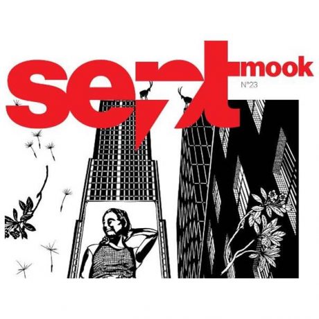 photo associée à l'événement La Suisse est-elle un vrai paradis ?