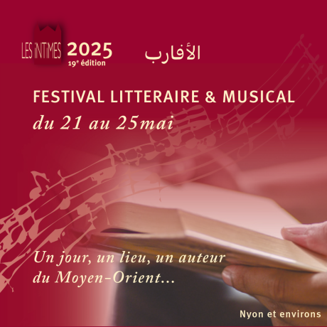 photo associée à l'événement Festival Les Intimes 2025
